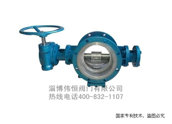 偉恒閥門(mén)-自動(dòng)排污線(xiàn)密封煤氣蝶閥