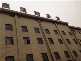www.chongkongji66.com