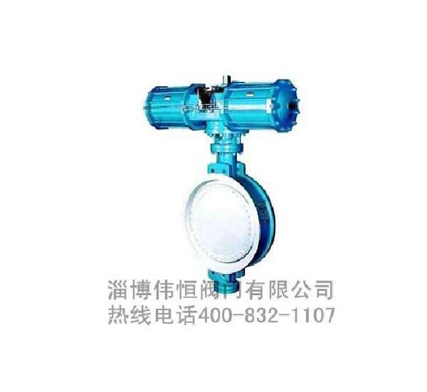 偉恒閥門(mén)-氣動(dòng)快速切斷蝶閥