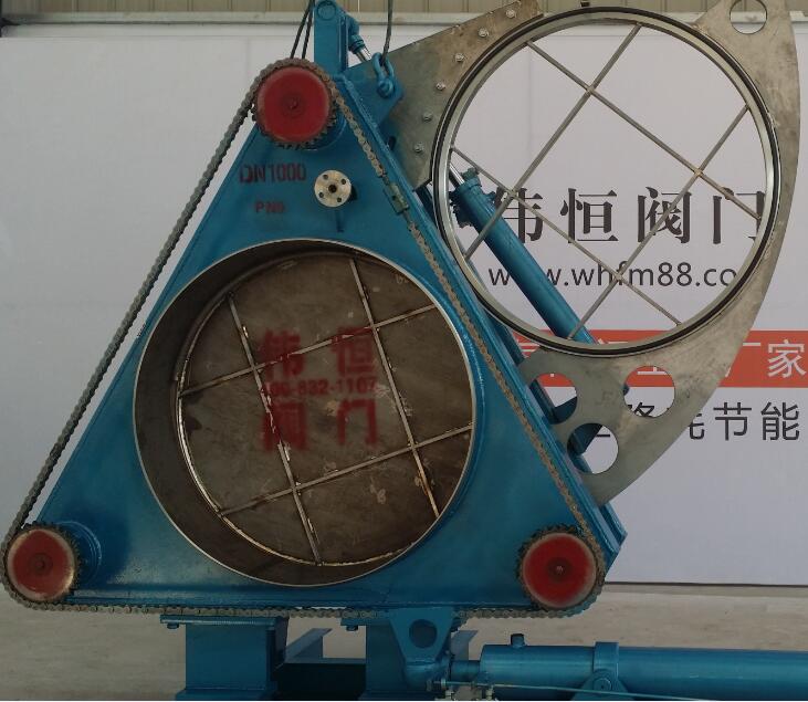 順酐專(zhuān)用噴吹翻板隔斷閥