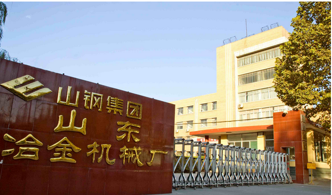 山東冶金機械廠(chǎng)煤氣發(fā)生爐用閥門(mén)就信任淄博偉恒閥門(mén)
